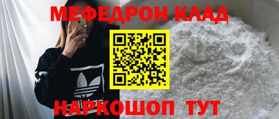 марки nbome Заводоуковск