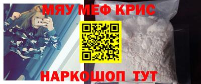кокаин VHQ Заволжье
