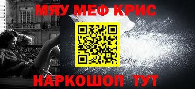 кокаин VHQ Заволжье