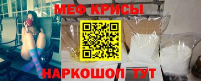 кокаин VHQ Заволжье