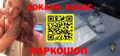 марки nbome Заводоуковск