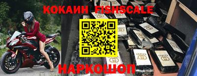 марки nbome Заводоуковск