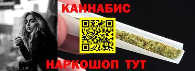 шишки Жуковский