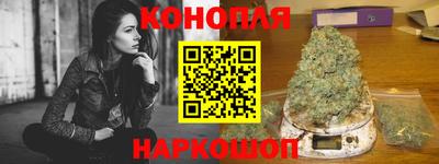 марки nbome Заводоуковск
