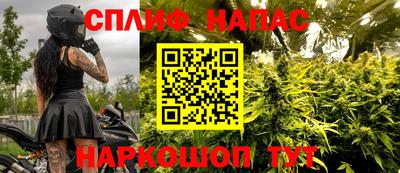 кокаин VHQ Заволжье