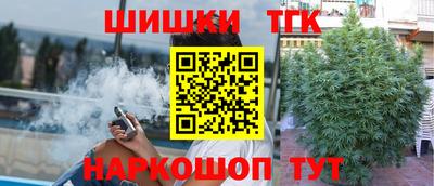 кокаин VHQ Заволжье