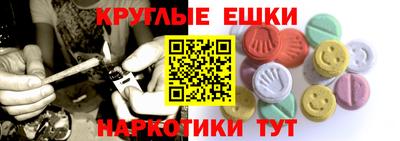 кокаин VHQ Заволжье
