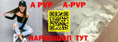 марки nbome Заводоуковск
