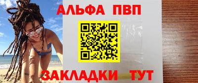 марки nbome Заводоуковск
