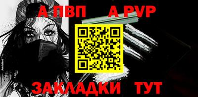 марки nbome Заводоуковск