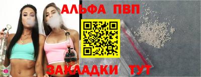 марки nbome Заводоуковск