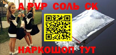 марки nbome Заводоуковск