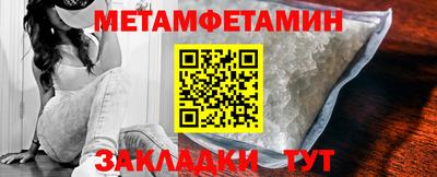 кокаин VHQ Заволжье