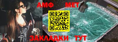 шишки Жуковский