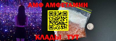 марки nbome Заводоуковск