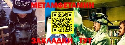шишки Жуковский