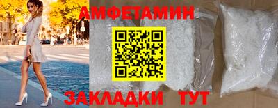 кокаин VHQ Заволжье