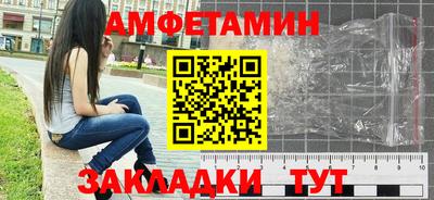 кокаин VHQ Заволжье