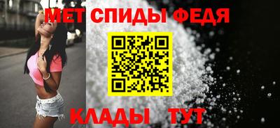 шишки Жуковский