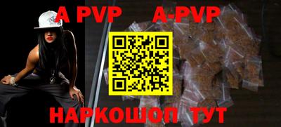 марки nbome Заводоуковск