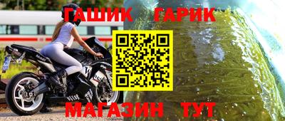 кокаин VHQ Заволжье