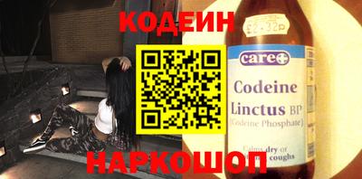 кокаин VHQ Заволжье