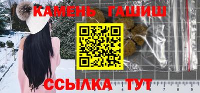 кокаин VHQ Заволжье