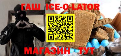 шишки Жуковский