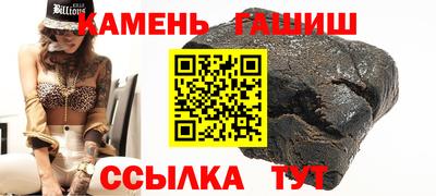 марки nbome Заводоуковск