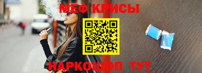 марки nbome Заводоуковск