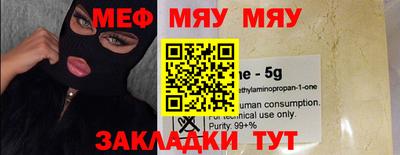 кокаин VHQ Заволжье