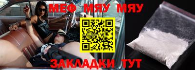 шишки Жуковский
