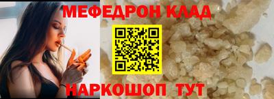 марки nbome Заводоуковск